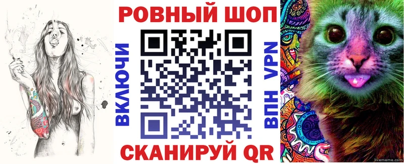 Наркошоп купить Каннабис  Героин  Меф мяу мяу  COCAIN  Можайск