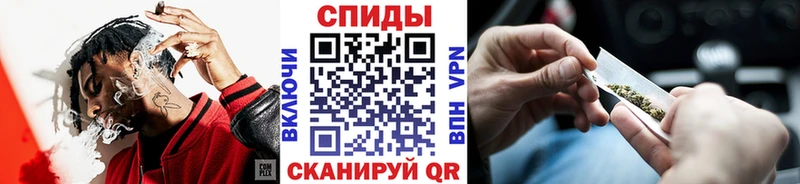 Купить где  Можайск  БУТИРАТ GHB 