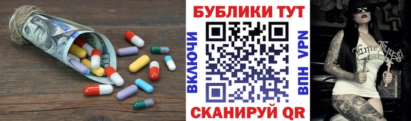 Купить  Можайск  Ecstasy диски 