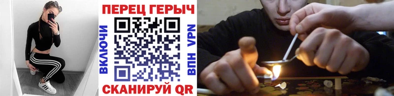 Купить закладки  Можайск  ГЕРОИН афганец 