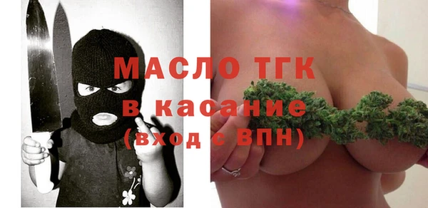 ALPHA-PVP Краснотурьинск