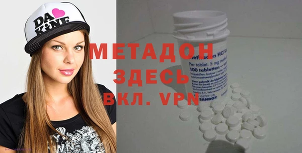 прущая мука Краснослободск