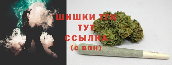 spice Красноперекопск