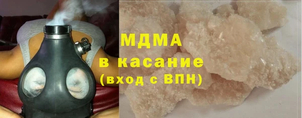прущая мука Краснослободск