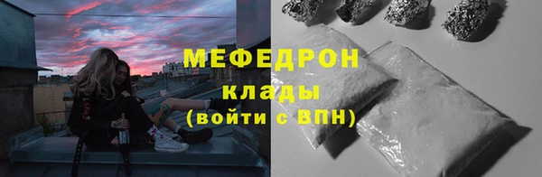 ALPHA-PVP Краснотурьинск