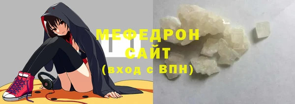 ALPHA-PVP Краснотурьинск