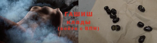 ALPHA-PVP Краснотурьинск
