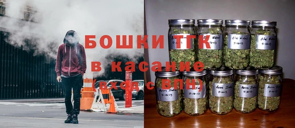 spice Красноперекопск