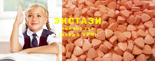 прущая мука Краснослободск
