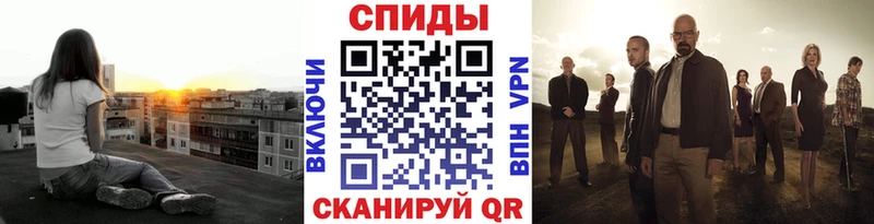 Первитин пудра  Купить закладки  Можайск 